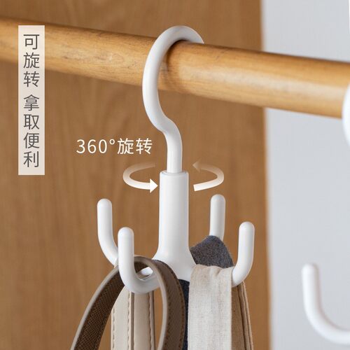 日系旋转四爪挂钩衣柜挂包包帽子