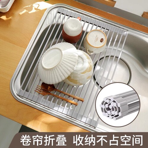 进口硅胶沥水架无缝可折叠不藏垢