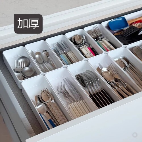 日本ABS抽屉餐具分格收纳盒