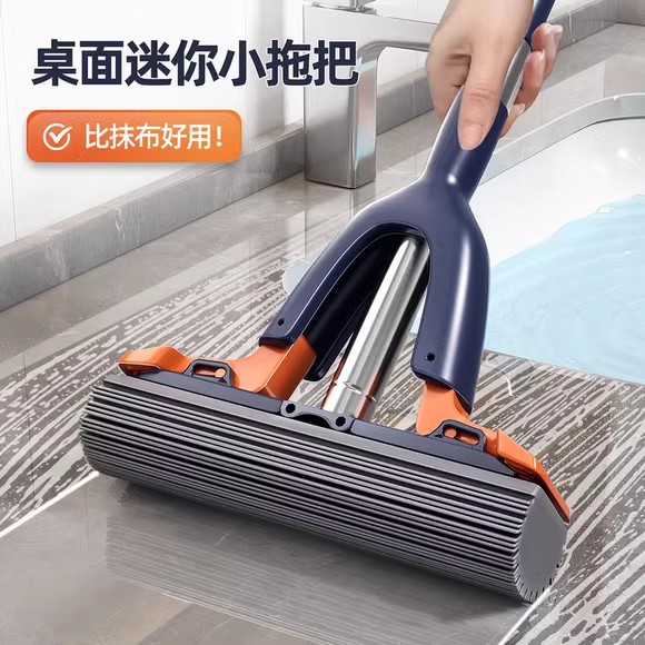 替代抹布迷你小拖把海绵吸水神器