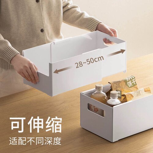 加厚ABS可伸缩收纳盒送马克笔