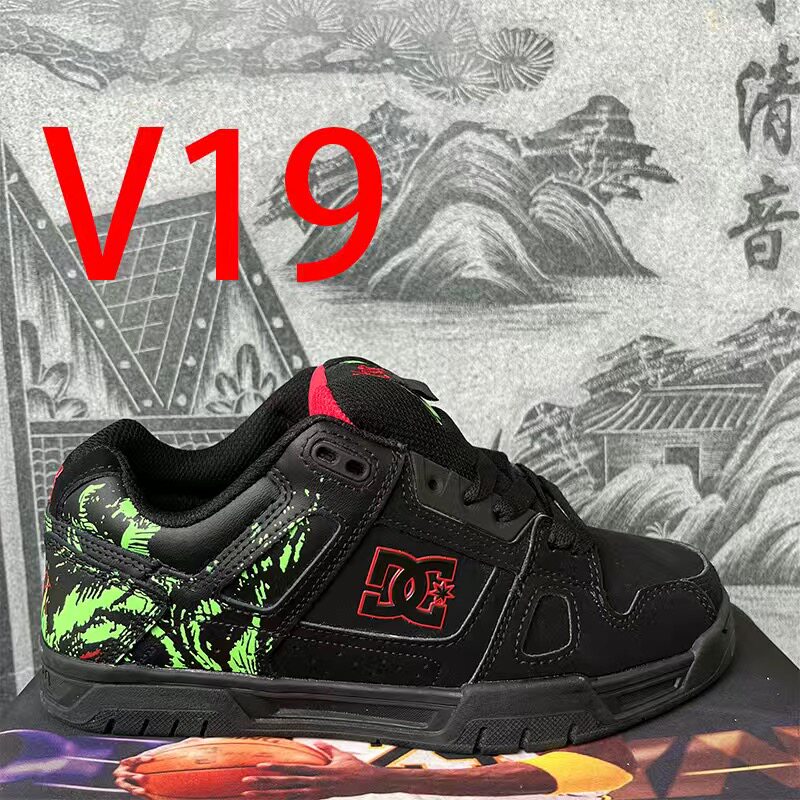 2025新款滑板鞋板鞋高颜值牛巴皮秋冬韩版潮流时尚休闲男女厚鞋舌,运动鞋new,板鞋,淘宝优惠券,粉丝福利购,淘宝优惠卷