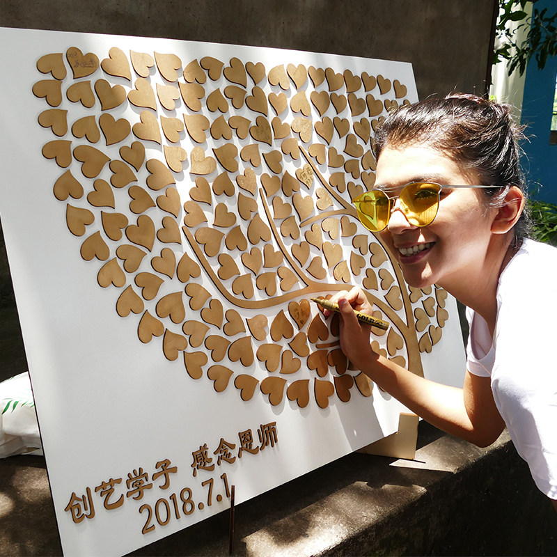 定制婚礼立体3d木签名板册签到树台本结婚生日年会指纹爱心木片