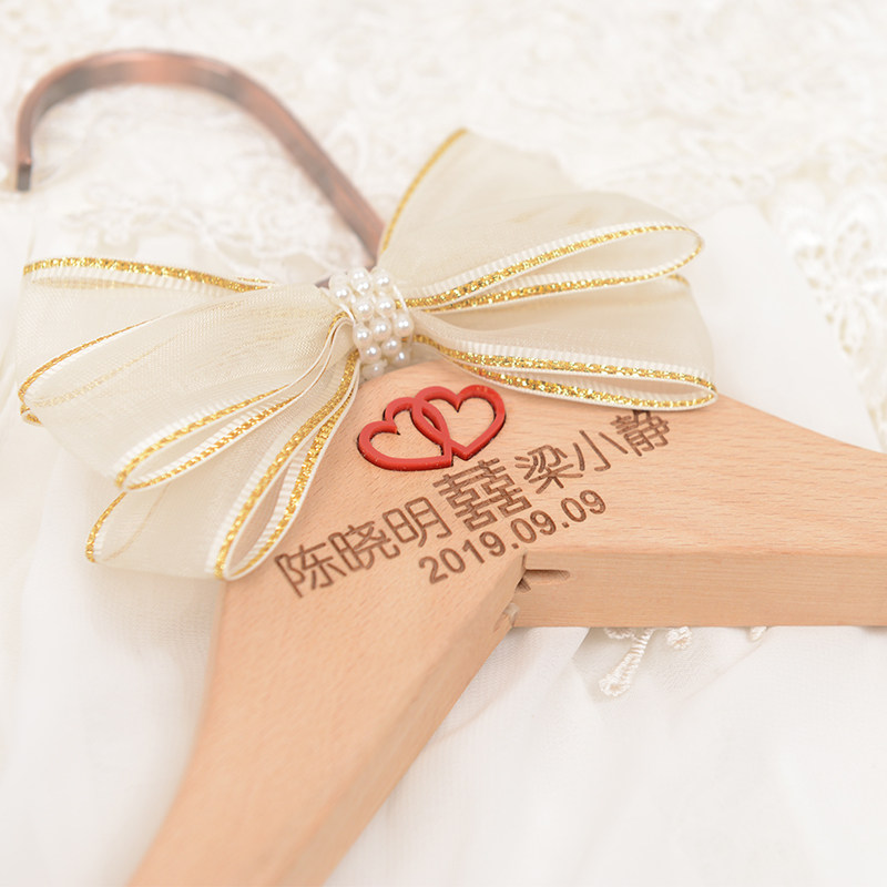 结婚衣架定制名字 新郎新娘婚纱礼服衣架刻字定制LOGO结婚伴手礼