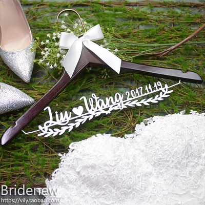 英文新娘名字实木结婚礼物定制