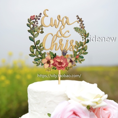 bridenew定制旗签结婚庆蛋糕插牌