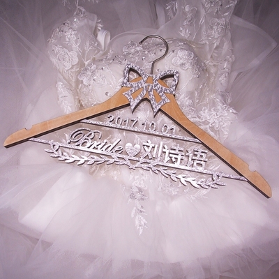 定制新娘婚纱婚礼英文字母中文名字衣架Bridenew Wedding Hanger