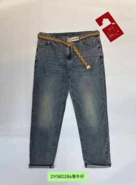 达依空间加肥加大夏季薄款男士牛仔裤特大码牛仔裤配腰带58D286