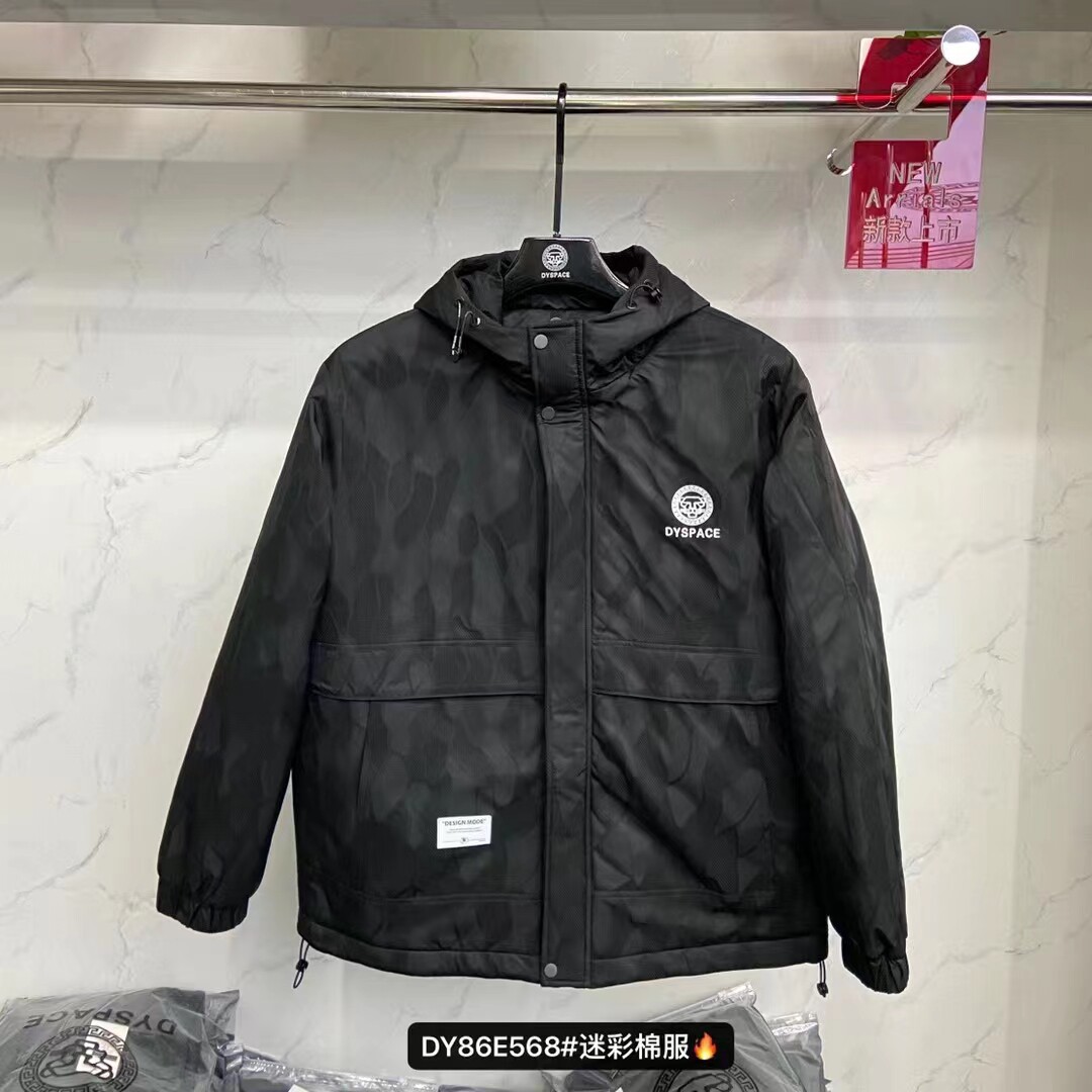 达依空间加肥加大码男冬季加厚连帽棉服迷彩休闲保暖棉袄86E568