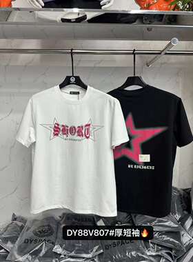 达依空间春夏圆领短袖160斤-360斤可穿DY88V807