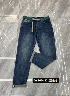 达依空间大码牛仔裤男士春秋宽松直筒高弹大码高端蓝色休闲86D412