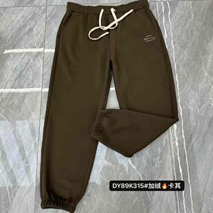 裤 300斤穿大码 达依空间大码 加绒运动休闲裤 子DY89K315 冬季
