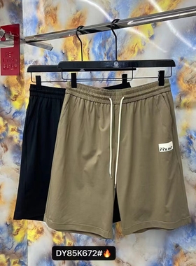 达依空间夏季薄款男士宽松休闲五分裤运动简单短裤加大码85K672