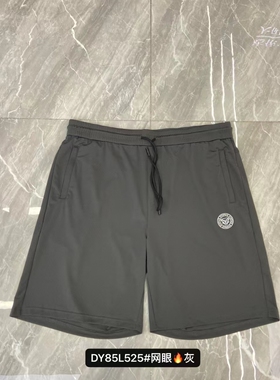 400可穿特大码男士夏季网眼透气速干短裤达依空间加肥加大85L525