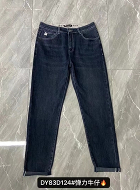 达依空间加大码秋季厚商务绅士牛仔裤高弹力拉链高腰长裤83D124