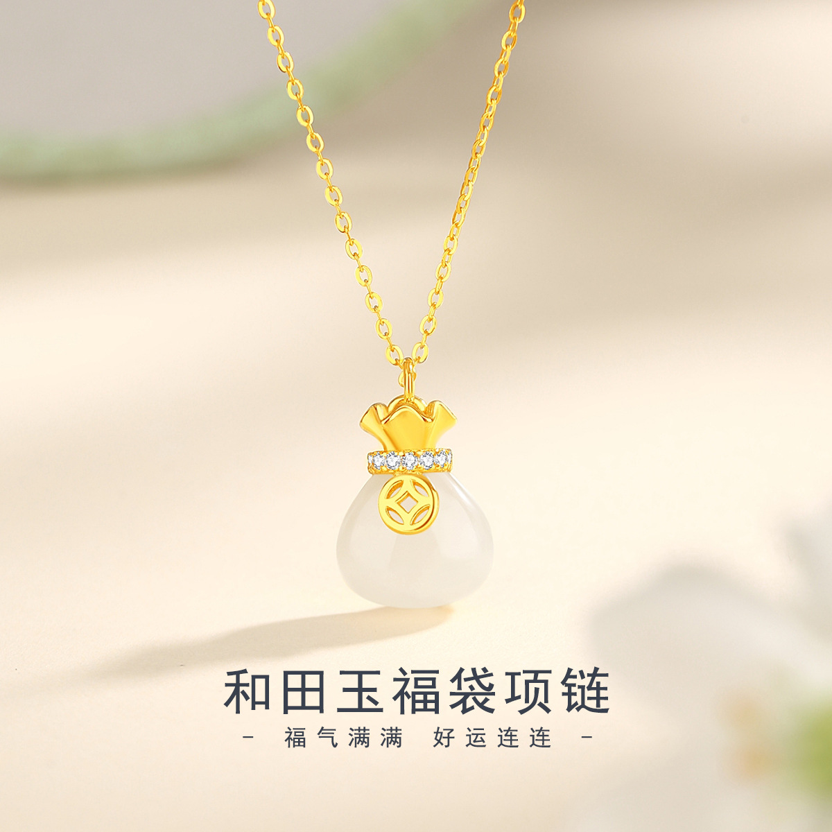 摩天轮古典圆盘项链女s925纯银小众轻奢百搭感锁骨链饰品