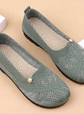 2026夏季网鞋镂空透气妈妈鞋时尚百搭休闲鞋懒人一脚蹬老北京布鞋