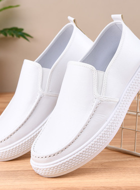 2026夏季皮面小白鞋男平底防滑护士鞋医院护工白色不累脚工作鞋