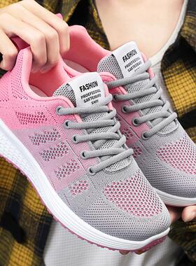 2026春季新款老北京布鞋女软底防滑网面透气休闲运动鞋健步旅游鞋