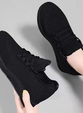 春夏老北京布鞋女健步鞋软底防滑黑色工作鞋透气舒适休闲妈妈网鞋