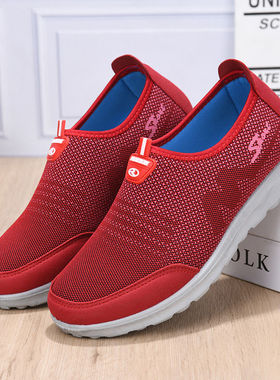 2026春季老北京布鞋女软底防滑一脚蹬中老年妈妈休闲鞋透气健步鞋