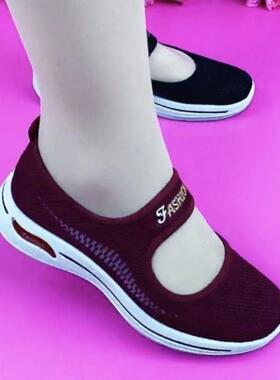 2026春季新款老北京布鞋女舒适网面透气妈妈鞋防滑软底老人健步鞋