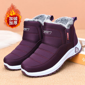 女加绒加厚保暖雪地靴中老年妈妈一脚蹬休闲鞋 2025冬季 高帮棉鞋