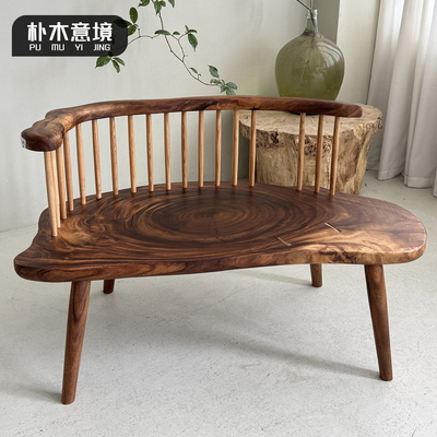 原创胡桃木随型靠背实木椅子