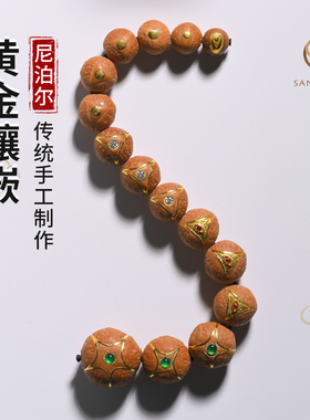 【三诚出品】24k金钉、描边、logo钉南红松石钻石翡翠等黄金镶嵌