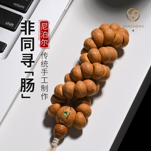 【非同寻“肠”】凤眼精选尼泊尔天然菩提子眼型立体饱满男女文玩