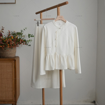 5277《微羽》原创高级感气质收腰显瘦两件套高腰a字温柔长裙套装