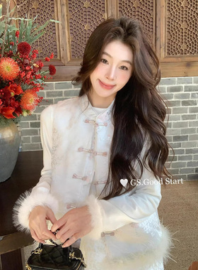 GS.GOOD START 秋冬新中式国风温柔风刺绣夹棉鸵鸟毛马甲女G6938U