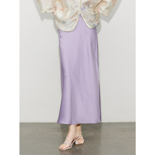 现货【知合堂】光泽 丝滑半身裙 新款缎面气质 高腰鱼尾半裙 9917