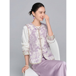 【知合堂】新中式重工亮片马甲女国风盘扣高级感背心2026春季新款