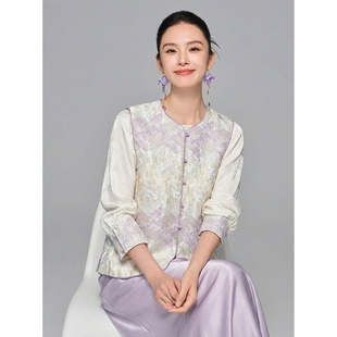 【知合堂】2026春季新款新中式圆领绣花马甲两件套女国风高级感