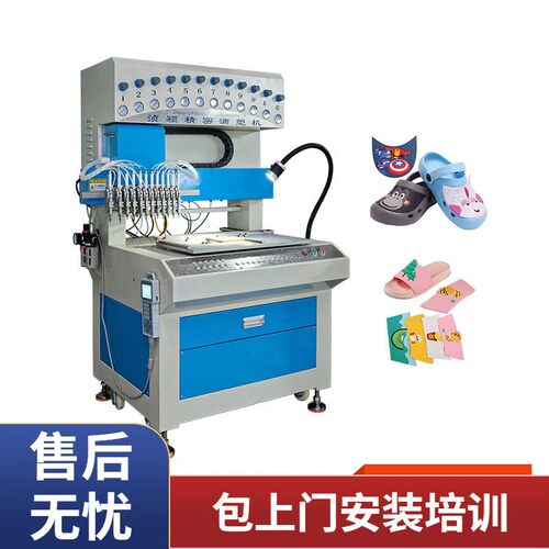 自动硅胶点胶机用于数码相机保护套以及PVC鞋面制作多色点胶机