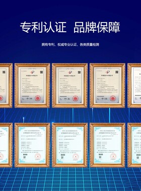 自自助售货机商用24小机时醒酒饮料自动售卖RFB解酒液贩卖机R9全
