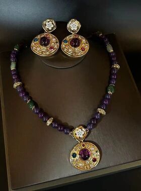 中古多巴胺气质小众紫色天然石项链耳环高级串珠圆形耳钉套装GH