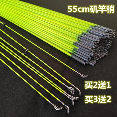 矶钓竿配节尖子碳素实心竿稍