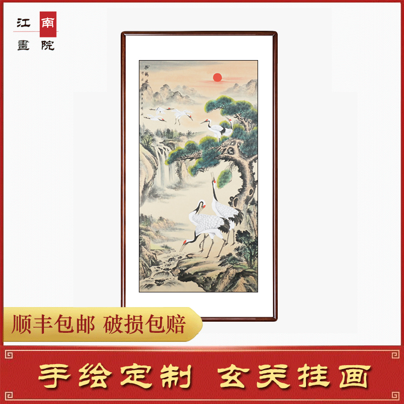 松鹤图竖款玄关走廊过道手绘山水国画客厅书房新中式壁画挂画字画