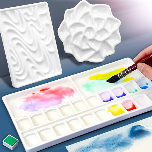陶瓷水彩颜料专用调色盒画碟画盘