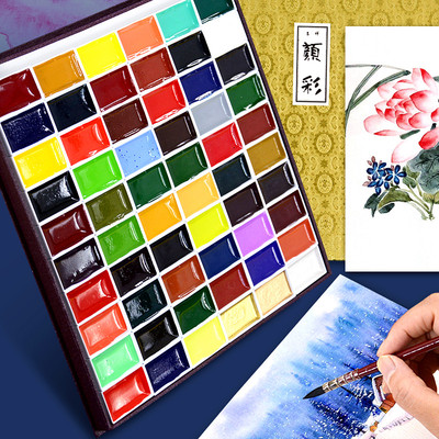 Auspicious color 24-color pearlescent color sub-packaging Japan imported cherry blossom solid watercolor Chinese painting pigment set beginner