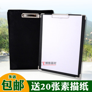8K开速写板美术生专用素描写生画夹木质儿童动漫画板绘画工具套装