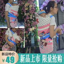 传统老式新生儿前后背式婴儿宝宝背带贵州特产背扇云南四川背巾被