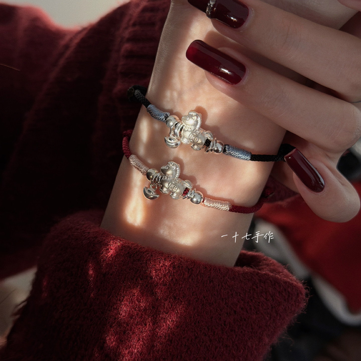 一十七手作 足银999招财小元宝马年新款本命年红绳情侣手链送礼物,饰品/流行首饰/时尚饰品新,银饰手链,淘宝优惠券,粉丝福利购,淘宝优惠卷
