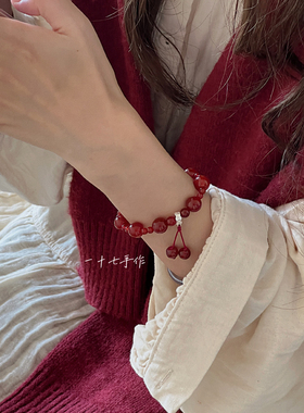 新中式红玛瑙本命年平安手链女