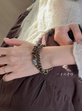 一十七手作「吉象」原创手链女