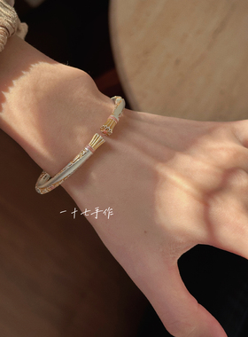 一十七手作蝴蝶珐琅足银9999手镯