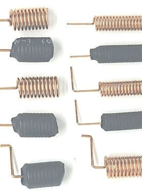 550Mhz弹簧内置线圈磷铜质数传物联网全向增益螺旋lora通讯天线