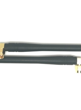 780MhzSMA弯头模块无线数传物联网外置胶棒状高增益效率全向天线